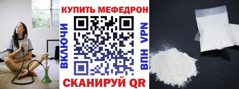 Купить наркотик аптеки Новочебоксарск МАРИХУАНА  Меф мяу мяу  АМФЕТАМИН  Гашиш  Cocaine  СК 