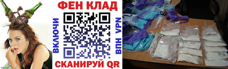 Амфетамин Premium  что такое наркотик  Новочебоксарск 