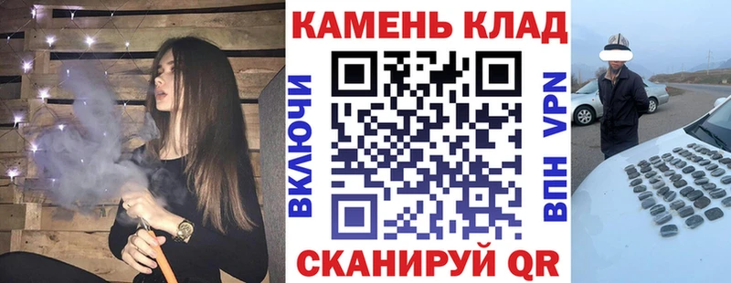 ГАШИШ AMNESIA HAZE  маркетплейс наркотические препараты  Новочебоксарск 