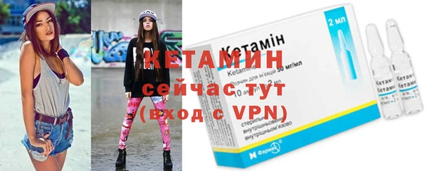 бошки Красноперекопск