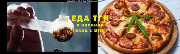 марки nbome Краснотурьинск