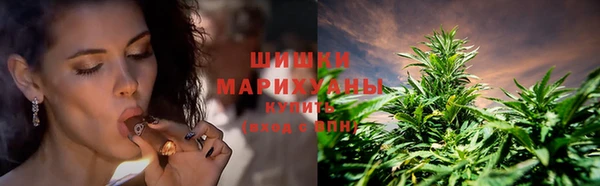 а пвп мука Краснослободск