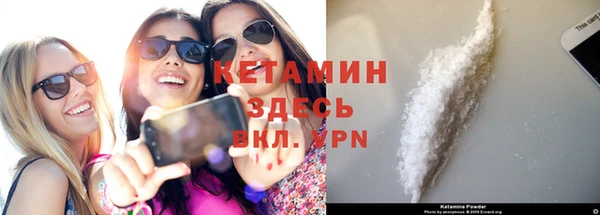 а пвп мука Краснослободск