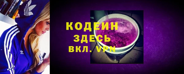 марки nbome Краснотурьинск