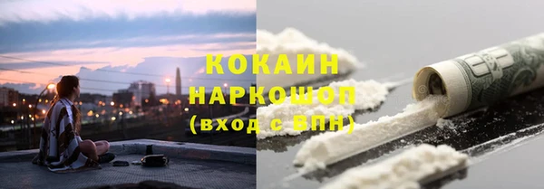 марки nbome Нефтегорск