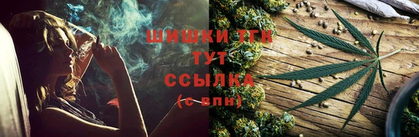 марки nbome Краснотурьинск