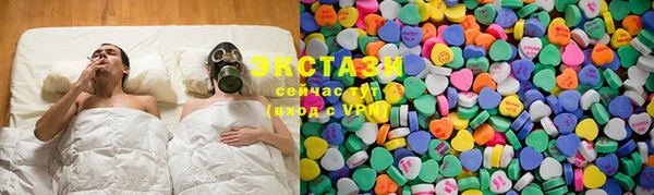 а пвп мука Краснослободск