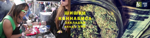 марки nbome Краснотурьинск