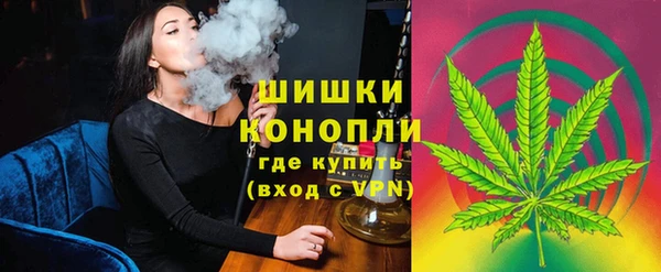 марки nbome Краснотурьинск