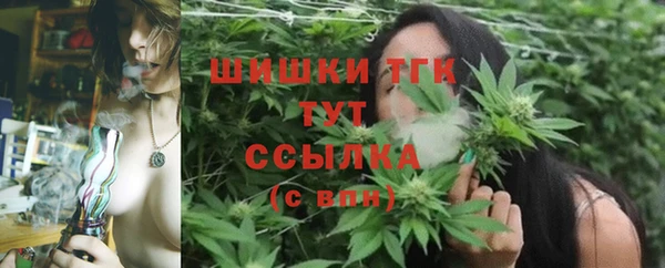 марки nbome Краснотурьинск
