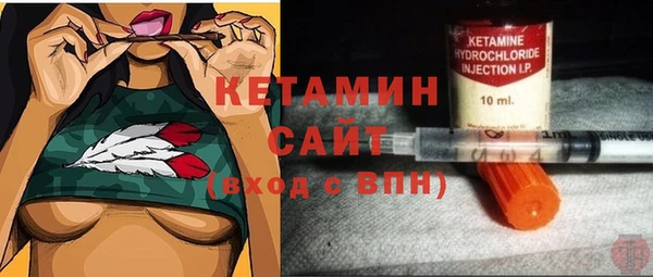 бошки Красноперекопск