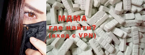 а пвп мука Краснослободск