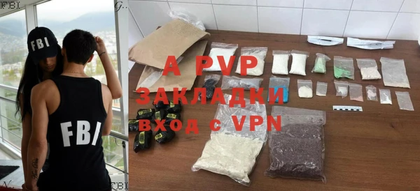 марки nbome Краснотурьинск