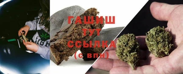 бошки Красноперекопск