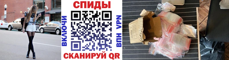 МЕТАМФЕТАМИН витя  Новочебоксарск 